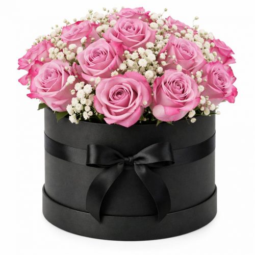Цветы в коробке «Розовый шепот»